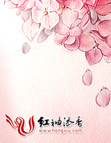 凌驾永恒