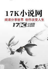 奇闻诡异