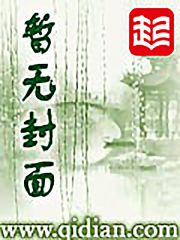 都市公爵